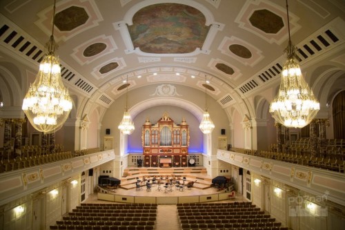 Aula UAM w Poznaniu