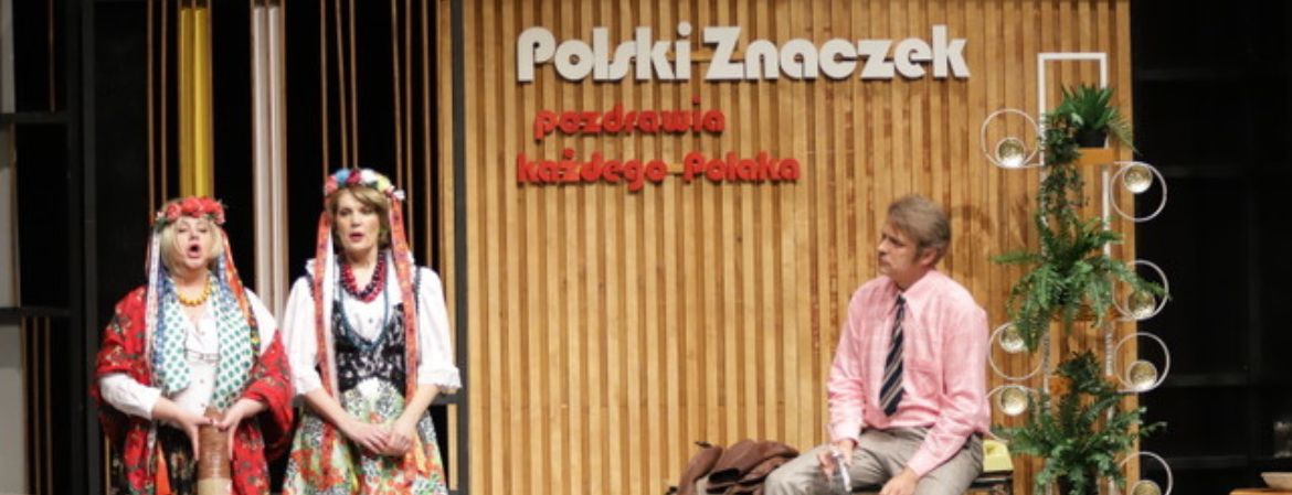 Okładka wpisu „Znaczek miłości” – doskonała komedia teatralna rodem z PRL-u!