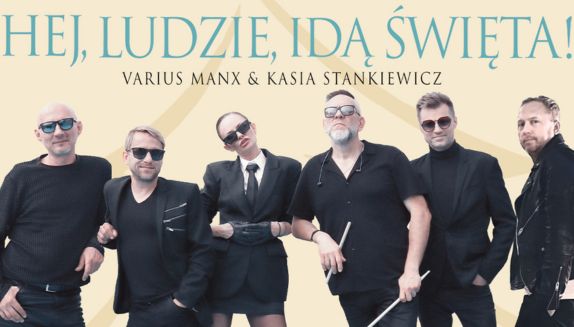 Okładka wpisu Koncerty „Hej, ludzie, idą święta”!  - kolędowanie z gwiazdami