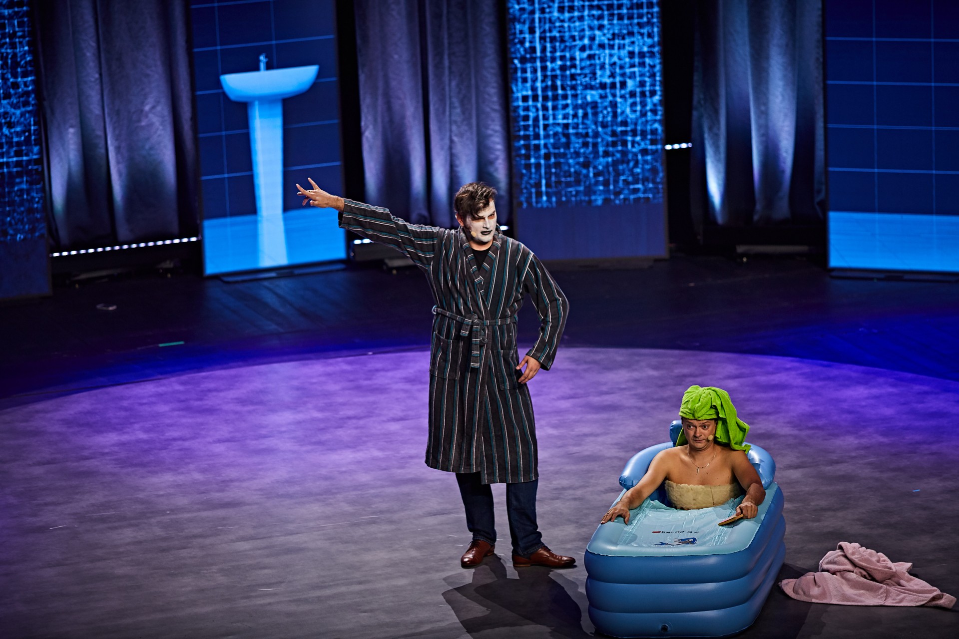 Kabaret Smile